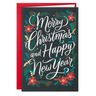 Evergreen Boughs Packaged Christmas Cards