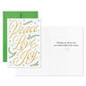 The Best and Simplest Gifts Packaged Christmas Cards, Set of 5