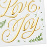 The Best and Simplest Gifts Packaged Christmas Cards, Set of 5